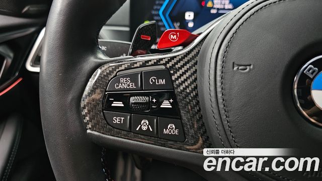BMW M4 M4 Competition M xDrive