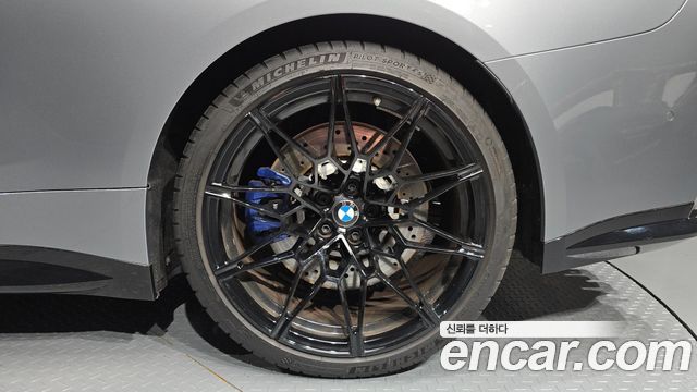 BMW M4 M4 Competition M xDrive