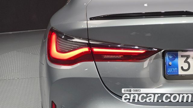 BMW M4 M4 Competition M xDrive