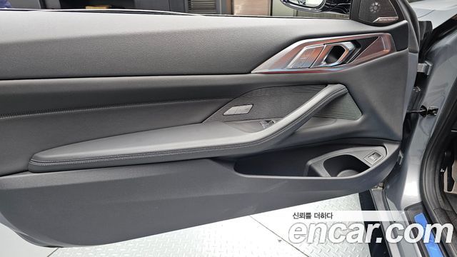 BMW M4 M4 Competition M xDrive
