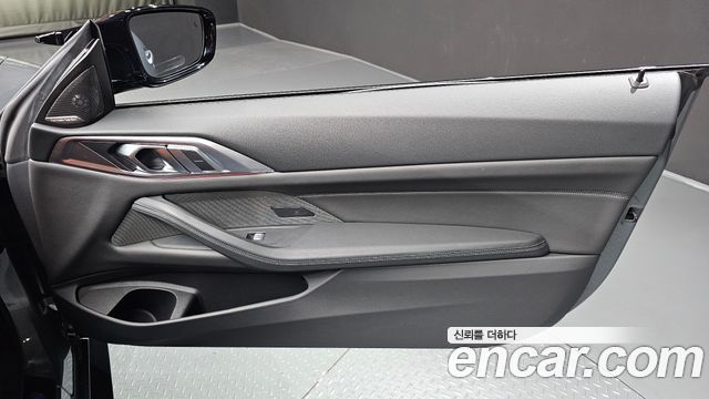 BMW M4 M4 Competition M xDrive