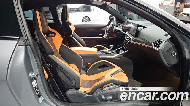 BMW M4 M4 Competition M xDrive