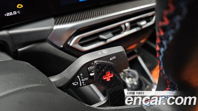 BMW M4 M4 Competition M xDrive