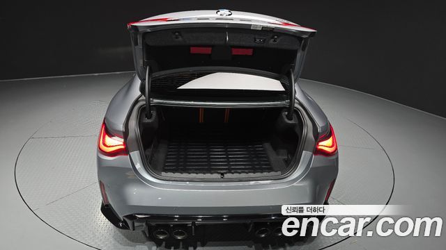 BMW M4 M4 Competition M xDrive