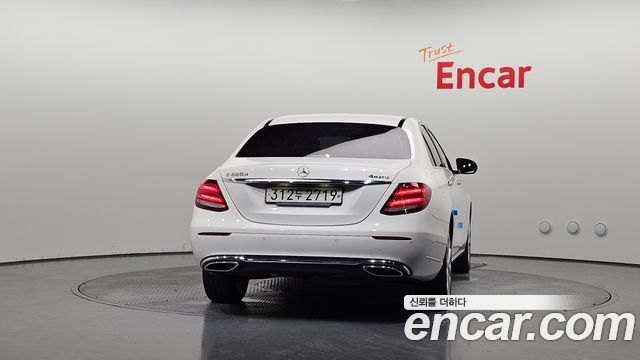 Mercedes-Benz E-Class E220d 4MATIC Exclusive