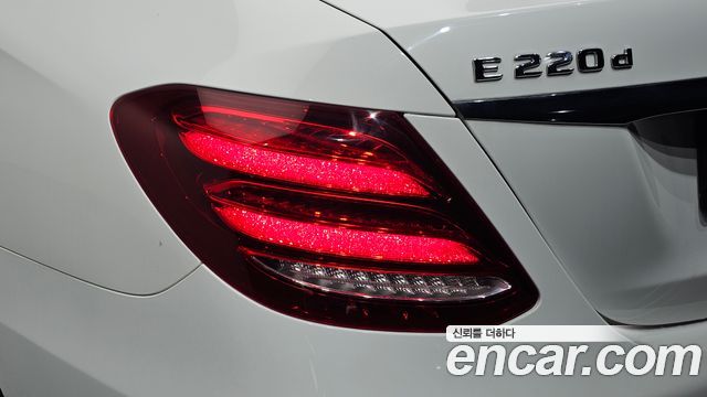 Mercedes-Benz E-Class E220d 4MATIC Exclusive