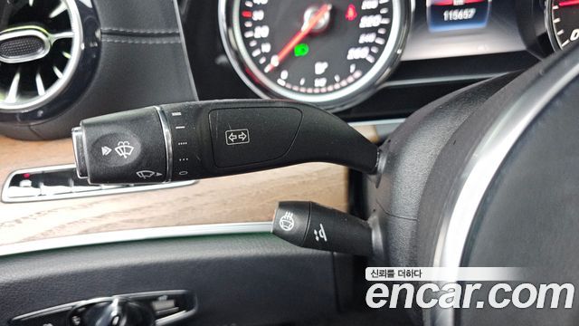 Mercedes-Benz E-Class E220d 4MATIC Exclusive