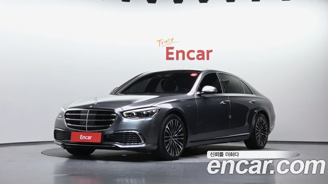 Mercedes-Benz S-Class S450L 4MATIC