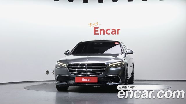 Mercedes-Benz S-Class S450L 4MATIC