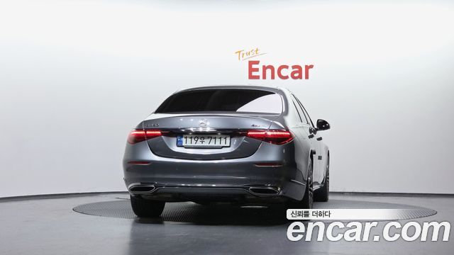 Mercedes-Benz S-Class S450L 4MATIC