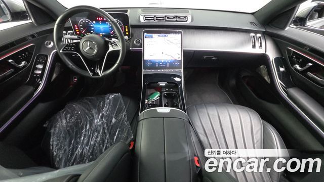 Mercedes-Benz S-Class S450L 4MATIC