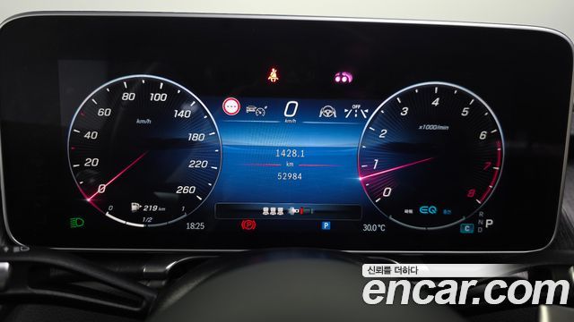 Mercedes-Benz S-Class S450L 4MATIC