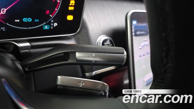 Mercedes-Benz S-Class S450L 4MATIC
