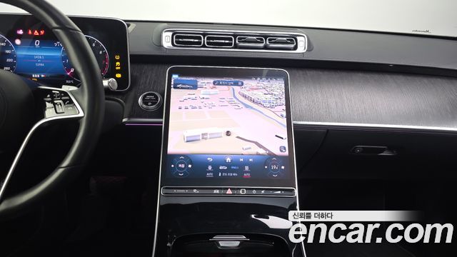 Mercedes-Benz S-Class S450L 4MATIC