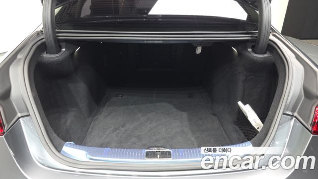 Mercedes-Benz S-Class S450L 4MATIC