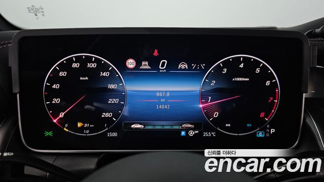 Mercedes-Benz GLC-Class GLC300 4MATIC AMG Line