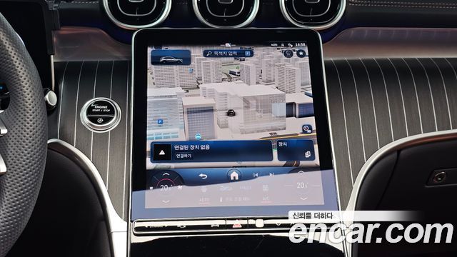 Mercedes-Benz GLC-Class GLC300 4MATIC AMG Line