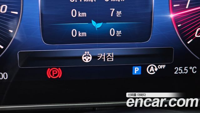 Mercedes-Benz GLC-Class GLC300 4MATIC AMG Line