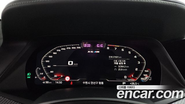 BMW X6M 4.4