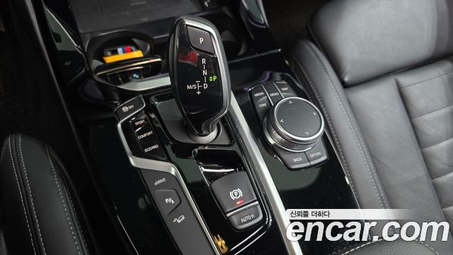 BMW X3 xDrive 30e M Sport