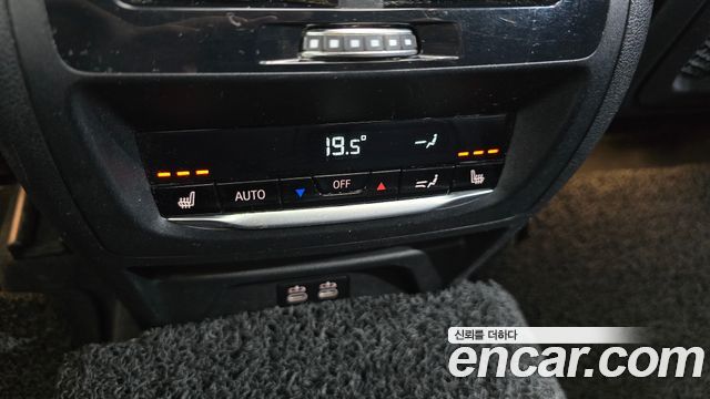 BMW X3 xDrive 30e M Sport