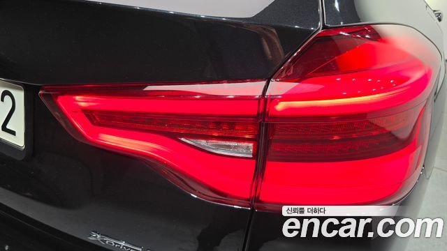 BMW X3 xDrive 30e M Sport