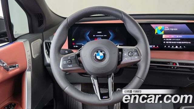 BMW iX xDrive60 M Sport Pro