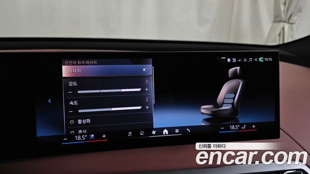 BMW iX xDrive60 M Sport Pro