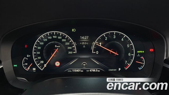 BMW 5-Series 520i Luxury
