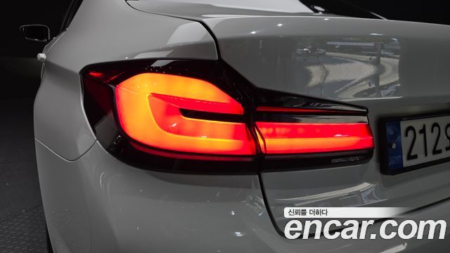 BMW 5-Series 520i Luxury