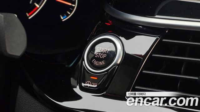 BMW 5-Series 520i Luxury