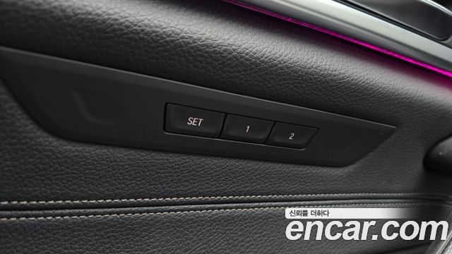 BMW 5-Series 520i Luxury