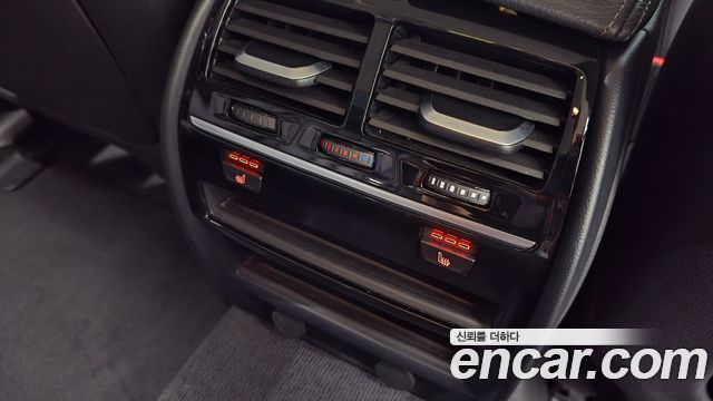 BMW 5-Series 520i Luxury