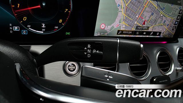 Mercedes-Benz E-Class E250 Avantgarde