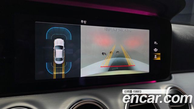 Mercedes-Benz E-Class E250 Avantgarde