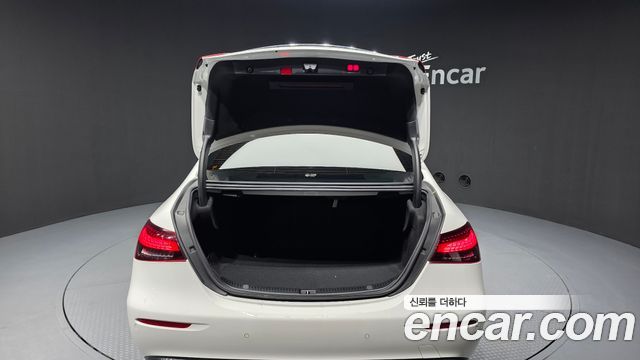Mercedes-Benz E-Class E250 Avantgarde