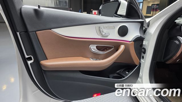 Mercedes-Benz E-Class E250 Avantgarde