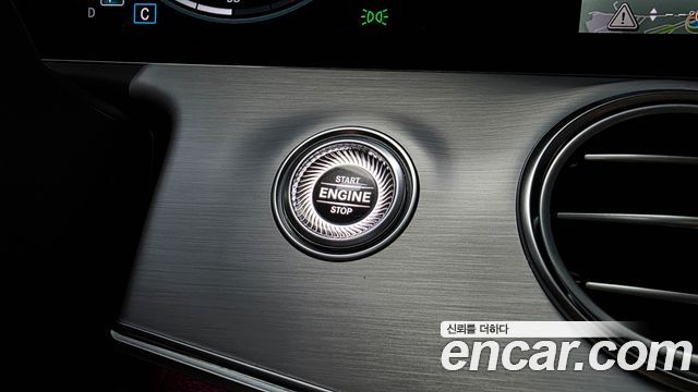 Mercedes-Benz E-Class E250 Avantgarde