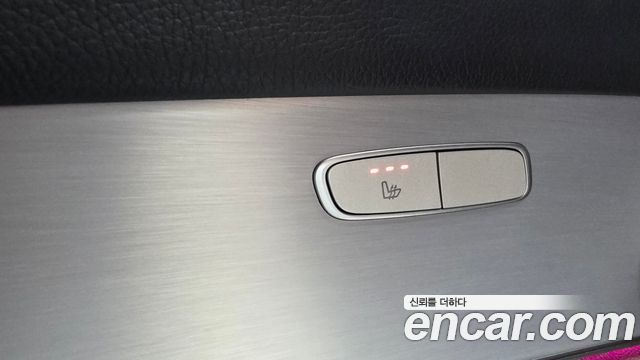 Mercedes-Benz E-Class E250 Avantgarde
