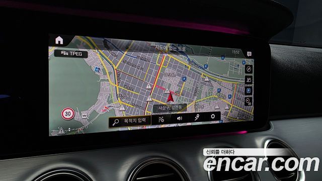Mercedes-Benz E-Class E250 Avantgarde