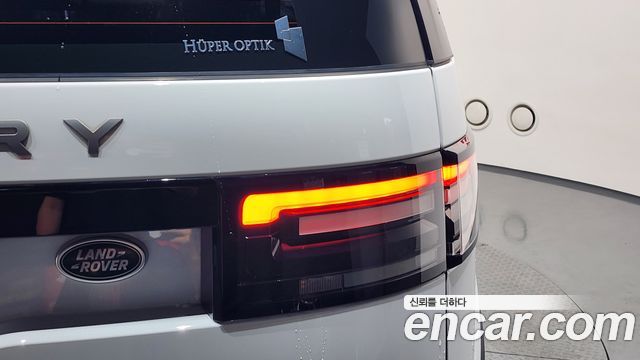 Land Rover Discovery 2.0 SD4 SE