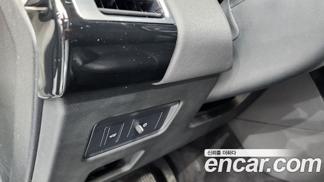 Land Rover Discovery 2.0 SD4 SE