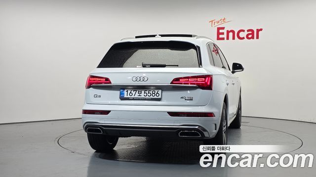 Audi Q5 40 TDI Quattro Premium