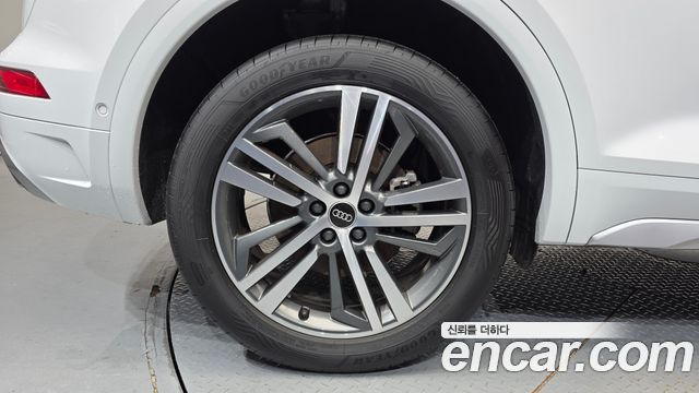 Audi Q5 40 TDI Quattro Premium