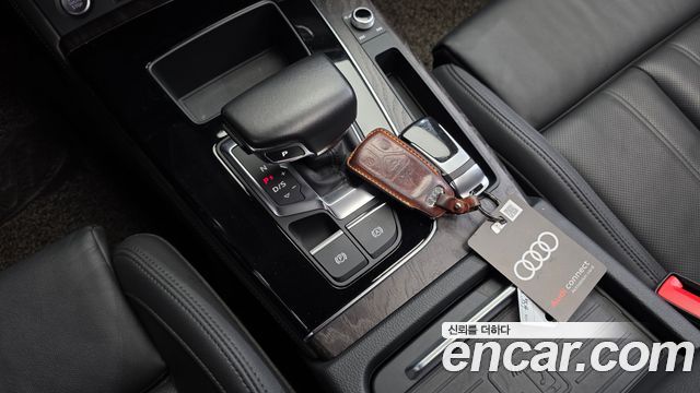Audi Q5 40 TDI Quattro Premium