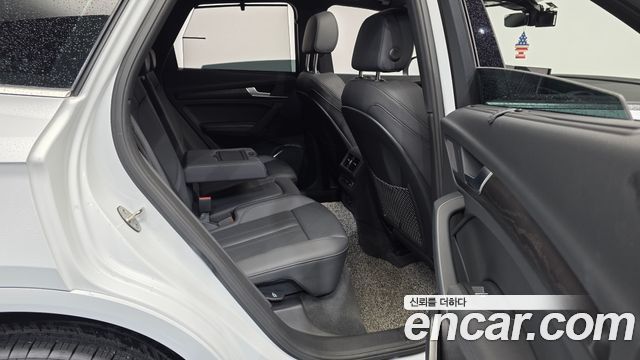 Audi Q5 40 TDI Quattro Premium