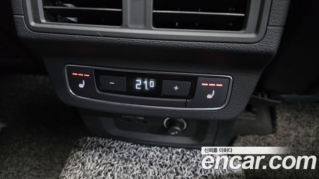 Audi Q5 40 TDI Quattro Premium