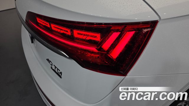 Audi Q5 40 TDI Quattro Premium