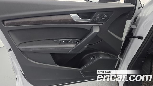 Audi Q5 40 TDI Quattro Premium