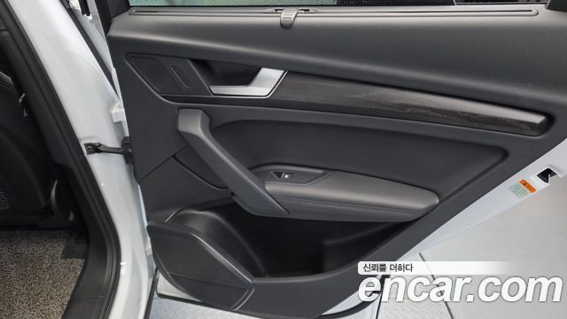 Audi Q5 40 TDI Quattro Premium